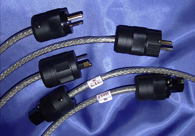 KLEI Mains Power Cable gPower2